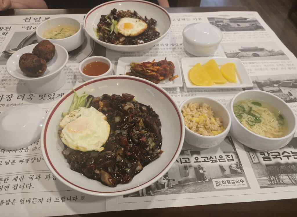 수원식짜장